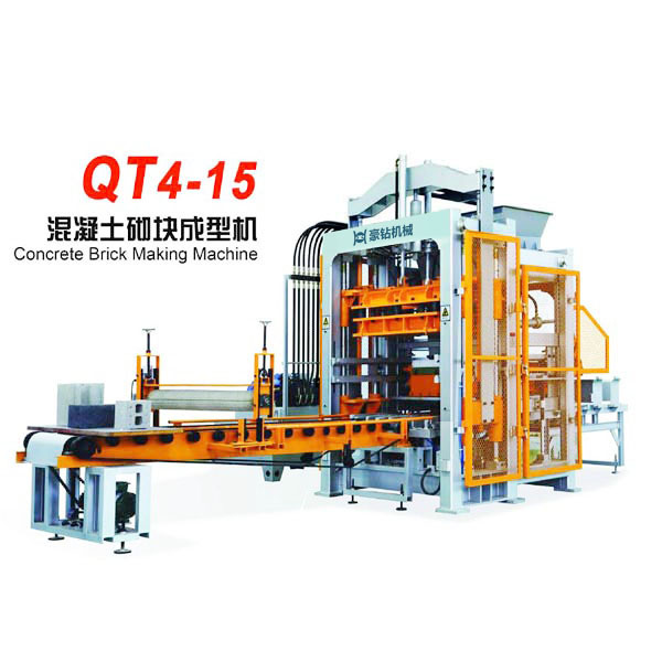 小型仿石磚機 QT4-15水泥仿石砌塊磚機